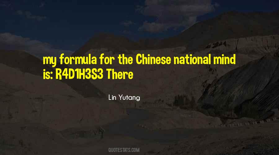 Lin Yutang Quotes #1655521