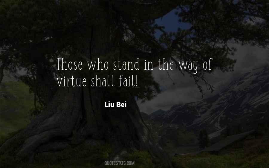 Liu Bei Quotes #685331