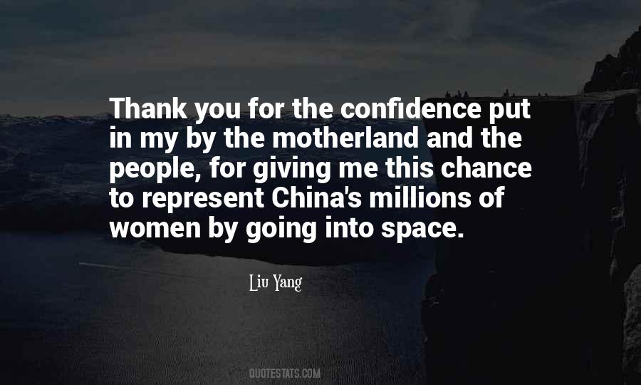 Liu Yang Quotes #295389