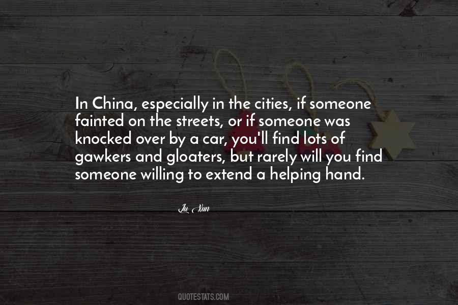 Lu Xun Quotes #376790