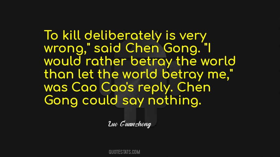 Luo Guanzhong Quotes #1301952