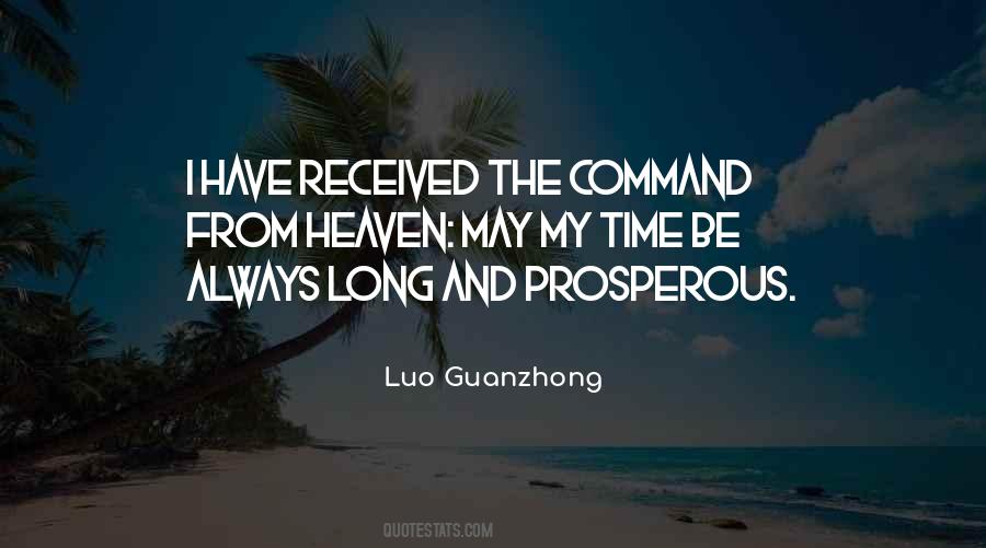 Luo Guanzhong Quotes #1680905