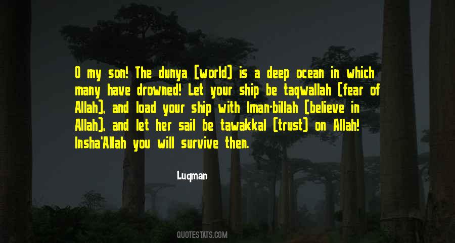 Luqman Quotes #877320