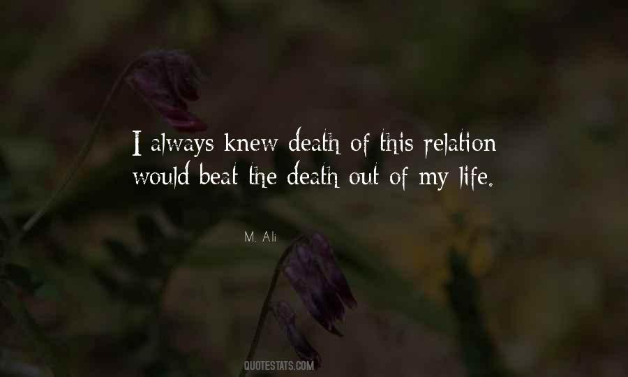 M. Ali Quotes #846690 M. Ali Quotes #846690