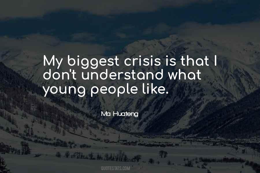 Ma Huateng Quotes #1260042
