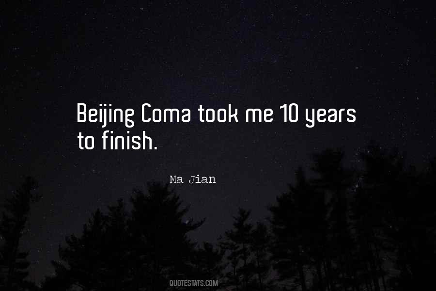 Ma Jian Quotes #1150159