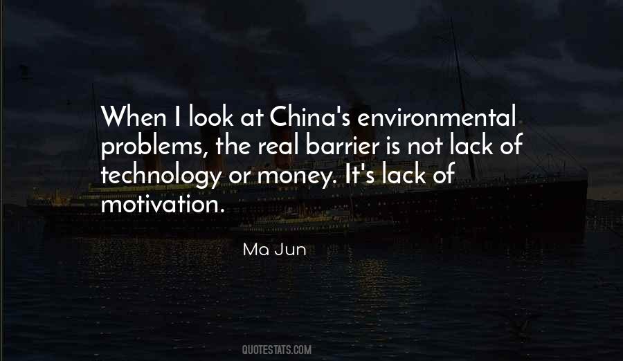 Ma Jun Quotes #520072