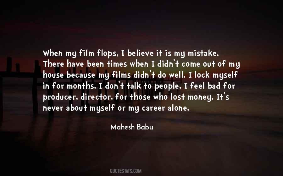 Mahesh Babu Quotes #1734206