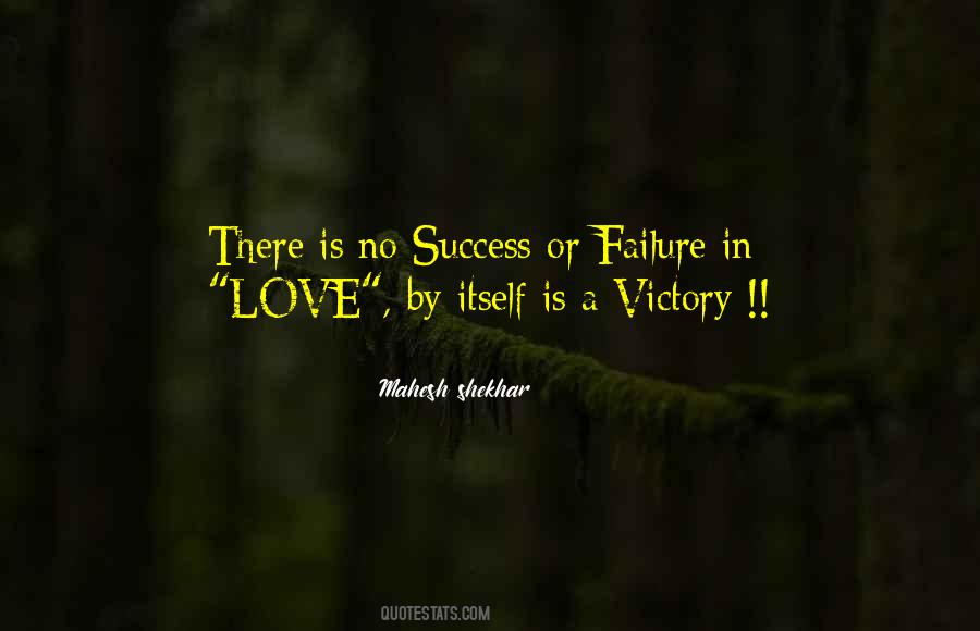 Mahesh Shekhar Quotes #1728368