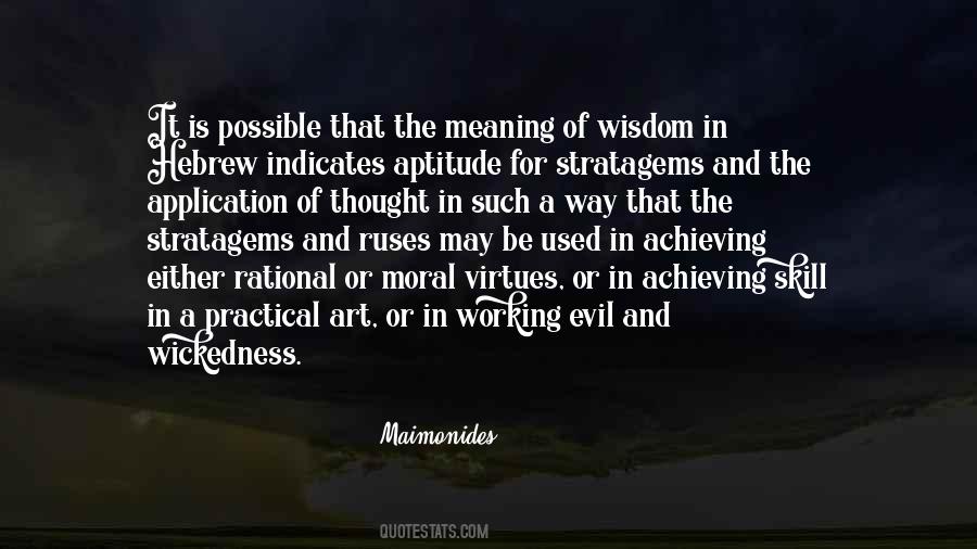 Maimonides Quotes #1850913