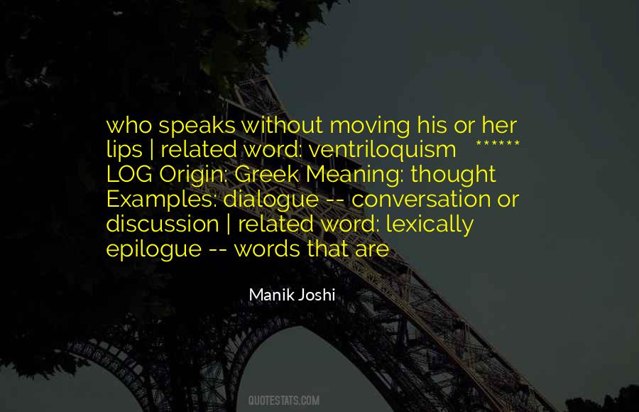 Manik Joshi Quotes #312765