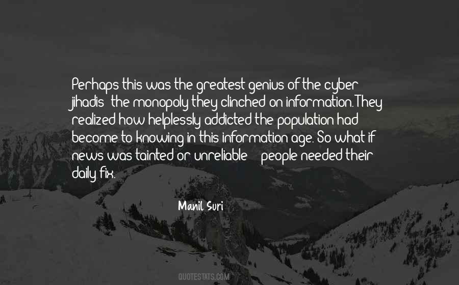 Manil Suri Quotes #998800