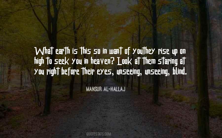 Mansur Al-Hallaj Quotes #339150