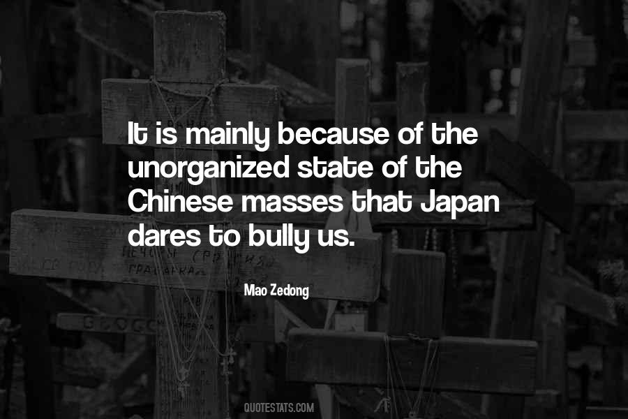 Mao Zedong Quotes #1038637