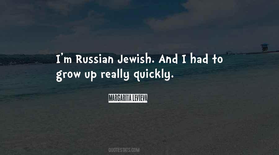 Margarita Levieva Quotes #372174