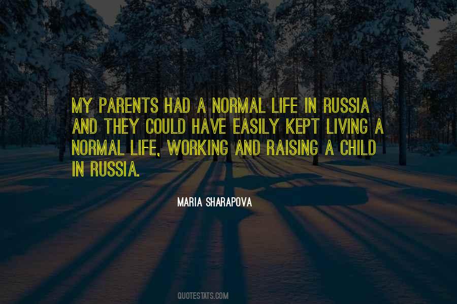 Maria Sharapova Quotes #1042079