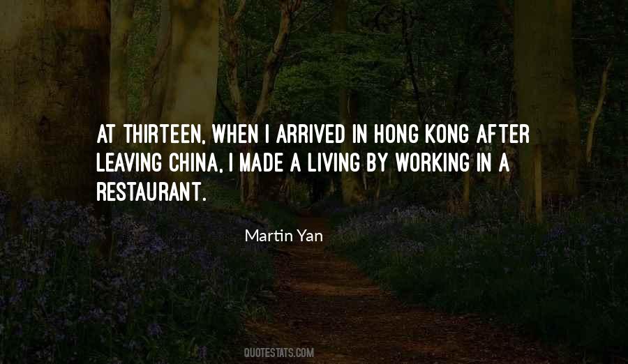 Martin Yan Quotes #1468440