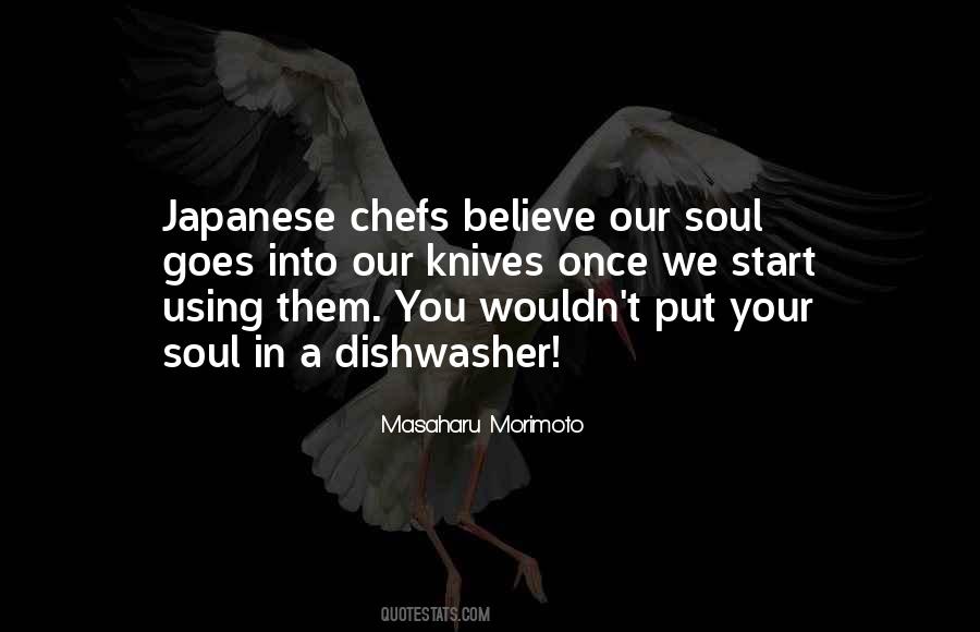 Masaharu Morimoto Quotes #1133576