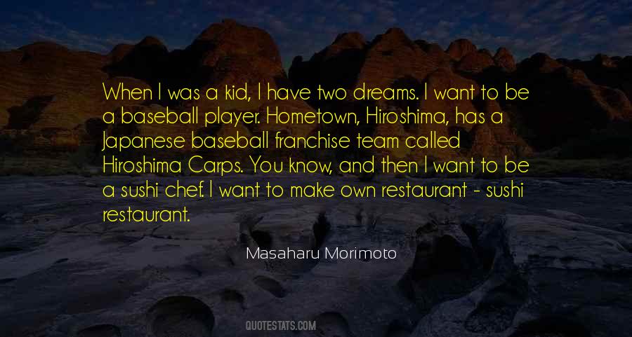 Masaharu Morimoto Quotes #497627