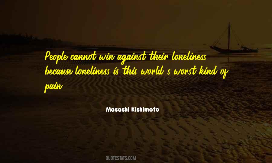 Masashi Kishimoto Quotes #202612