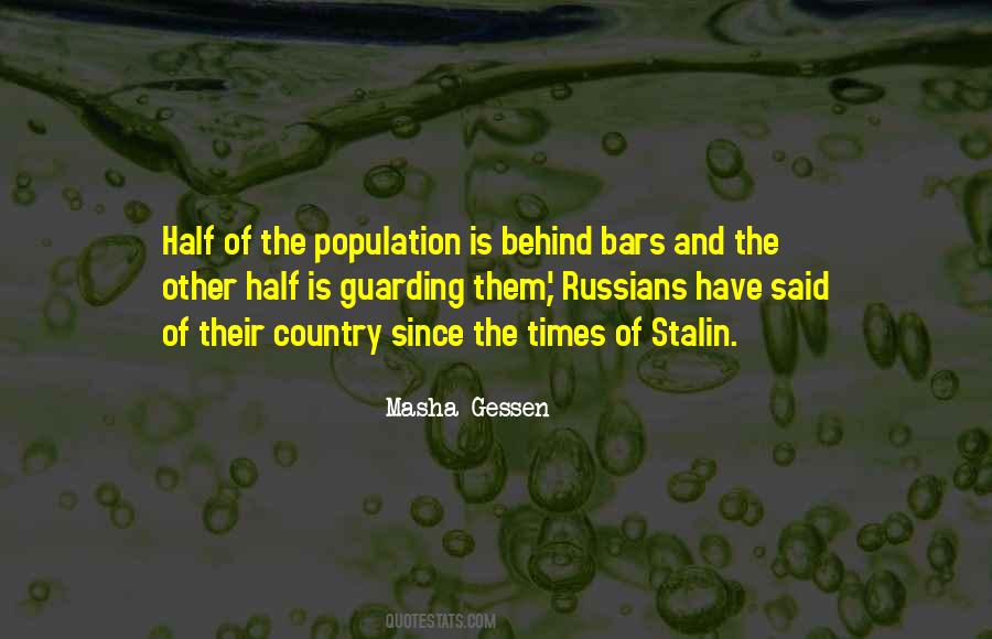 Masha Gessen Quotes #1048629