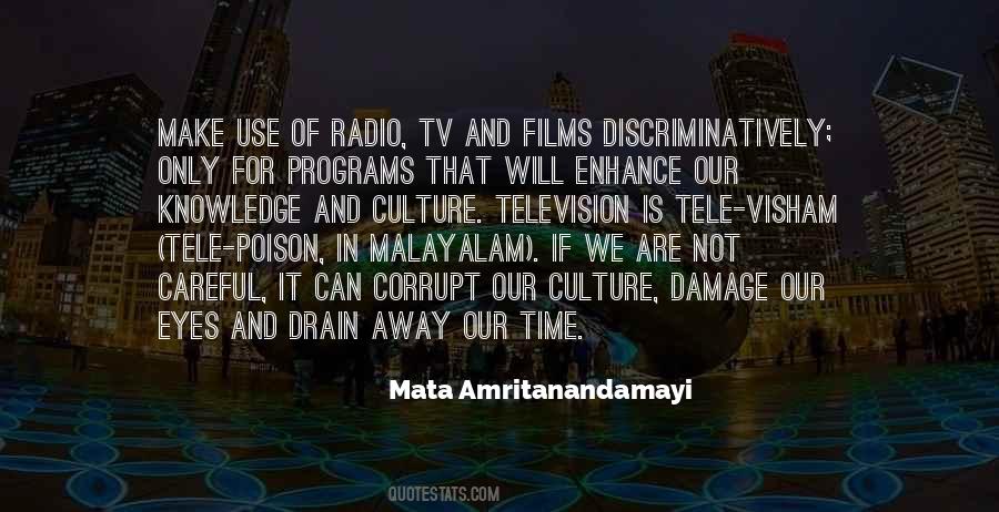 Mata Amritanandamayi Quotes #1259930