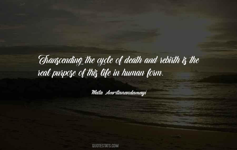 Mata Amritanandamayi Quotes #1517746