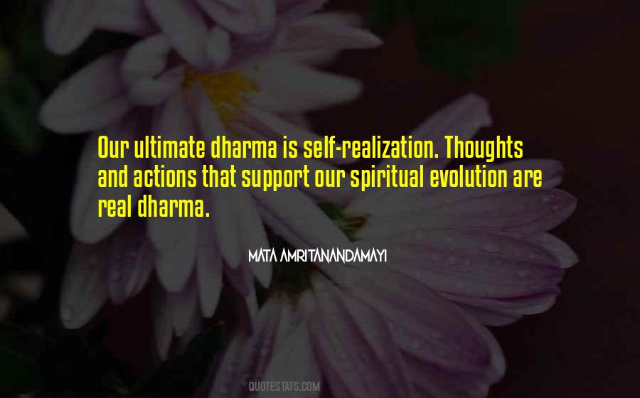 Mata Amritanandamayi Quotes #213995