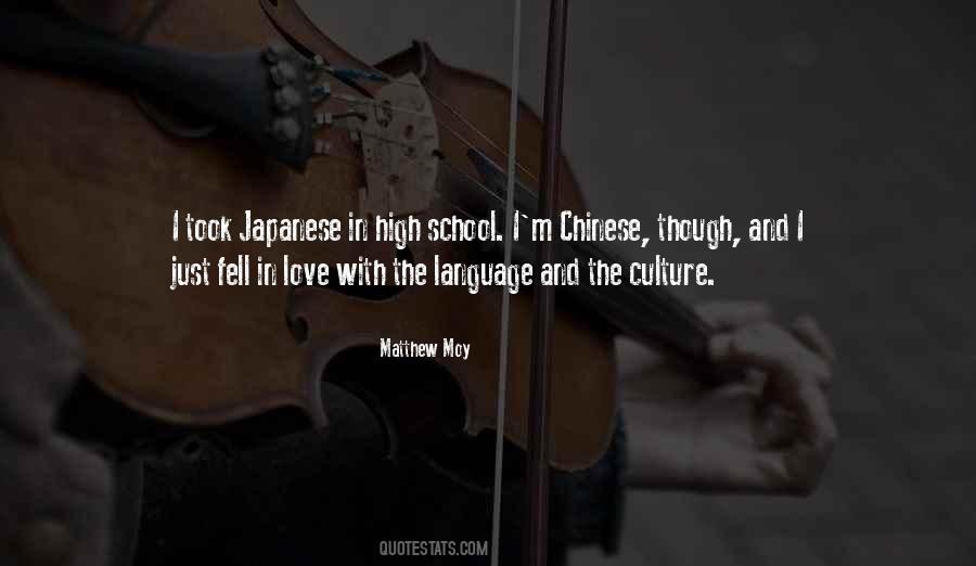 Matthew Moy Quotes #253766