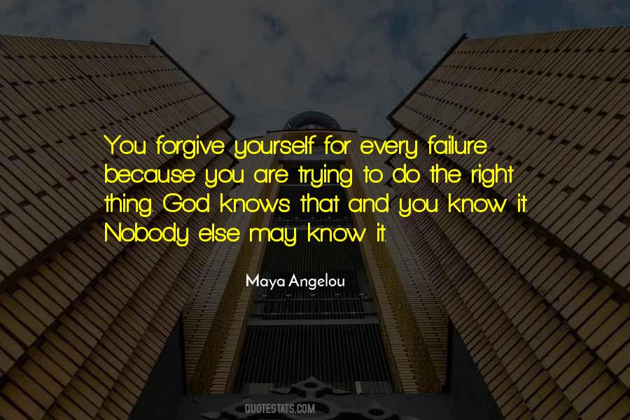 Maya Angelou Quotes #933156