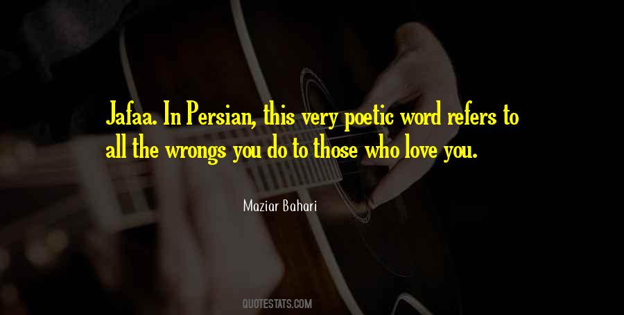 Maziar Bahari Quotes #47158