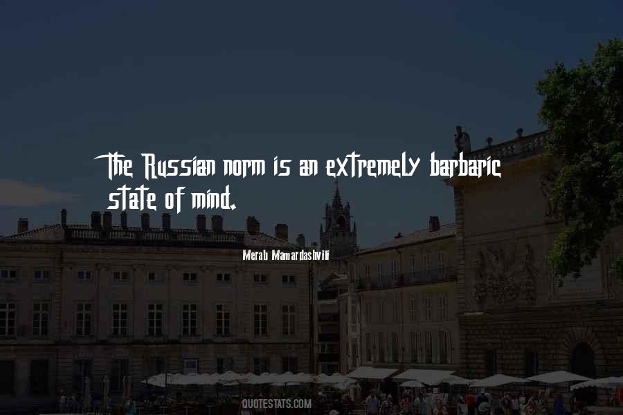 Merab Mamardashvili Quotes #573572 Merab Mamardashvili Quotes #573572