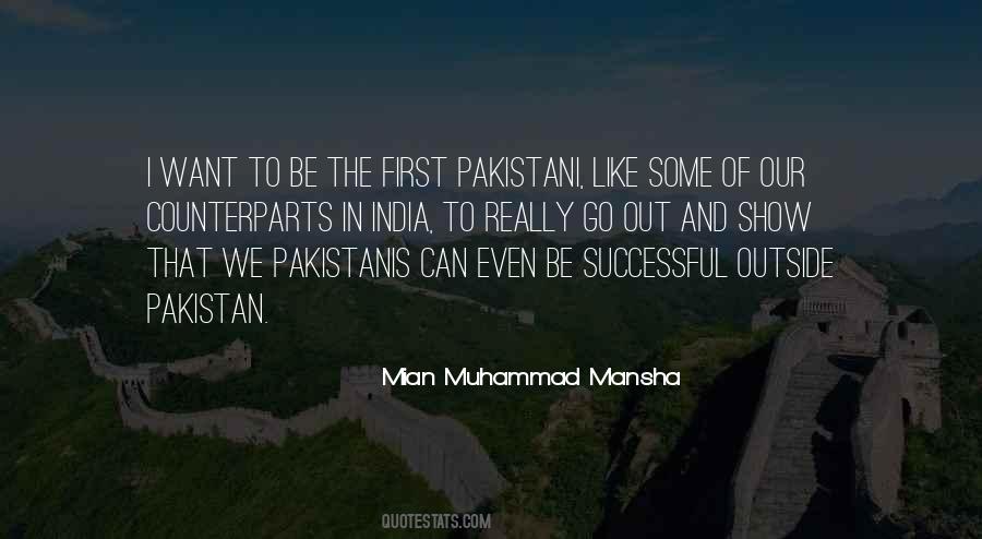 Mian Muhammad Mansha Quotes #694378