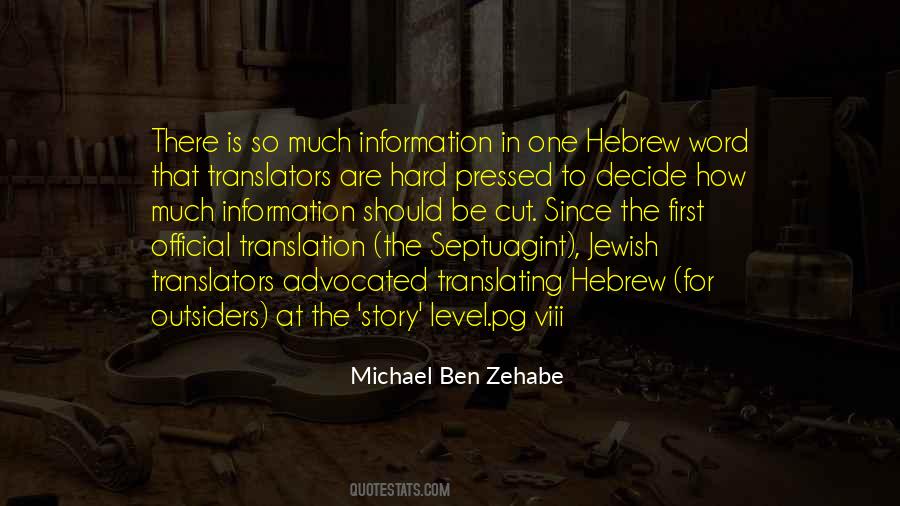 Michael Ben Zehabe Quotes #693031