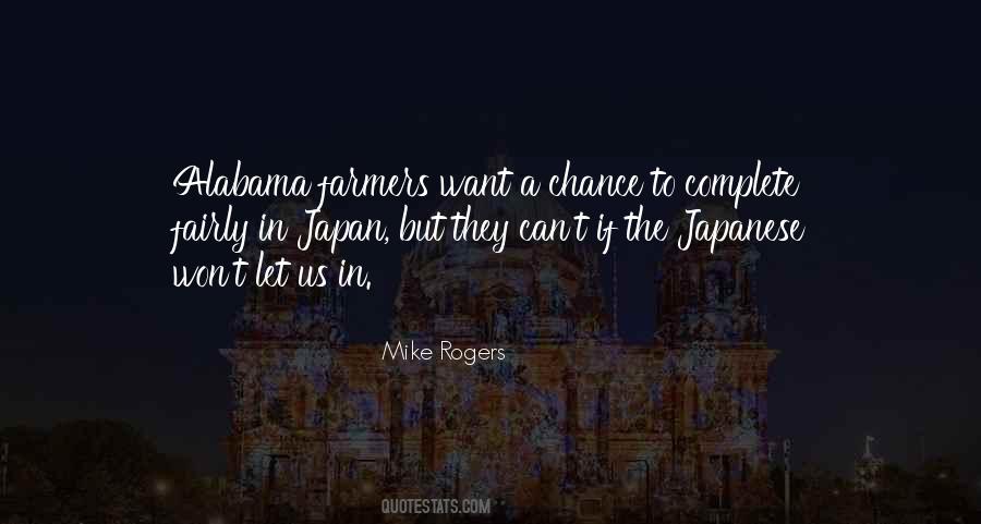 Mike Rogers Quotes #684656