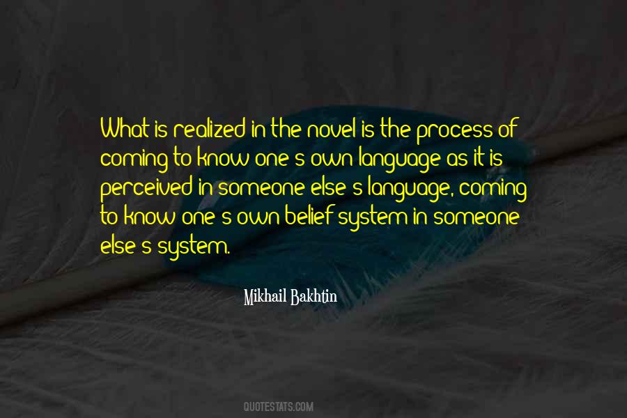 Mikhail Bakhtin Quotes #1588514