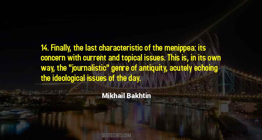 Mikhail Bakhtin Quotes #1775518