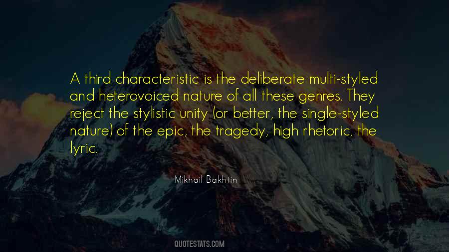 Mikhail Bakhtin Quotes #452472