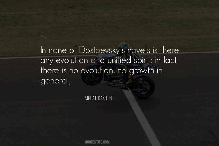 Mikhail Bakhtin Quotes #663777