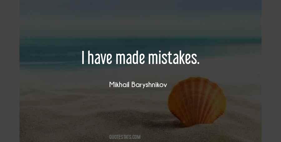 Mikhail Baryshnikov Quotes #659189