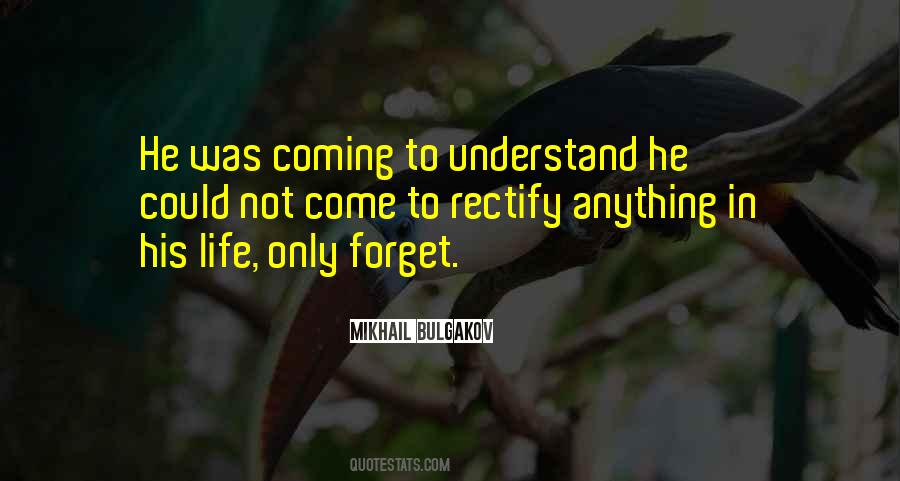 Mikhail Bulgakov Quotes #1744198 Mikhail Bulgakov Quotes #1744198