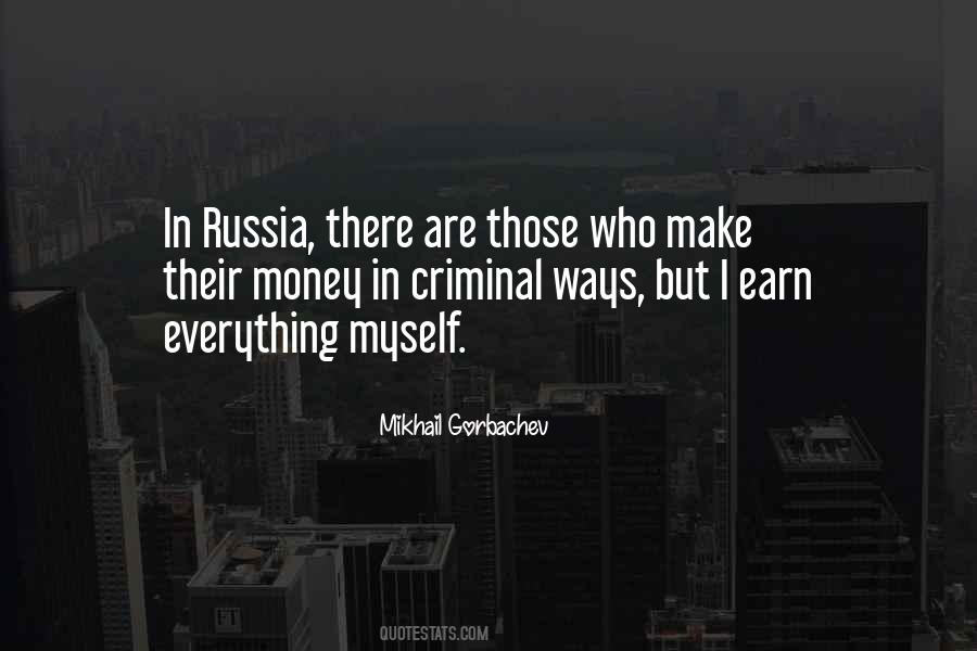 Mikhail Gorbachev Quotes #1048247