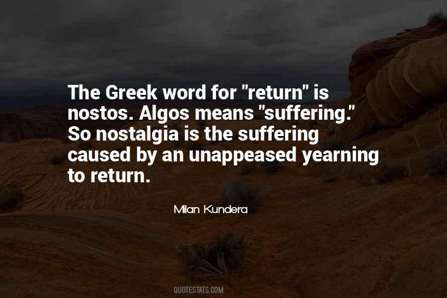 Milan Kundera Quotes #43953