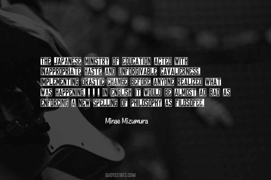 Minae Mizumura Quotes #1500197 Minae Mizumura Quotes #1500197