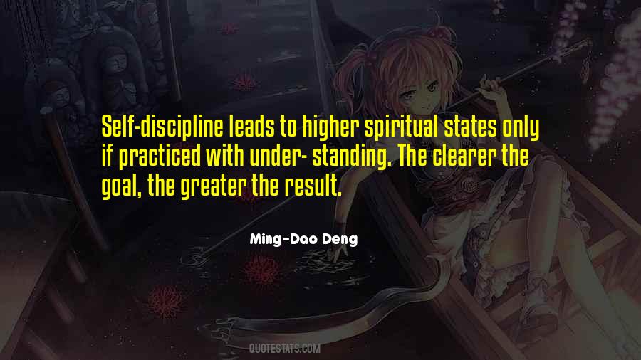 Ming-Dao Deng Quotes #881714