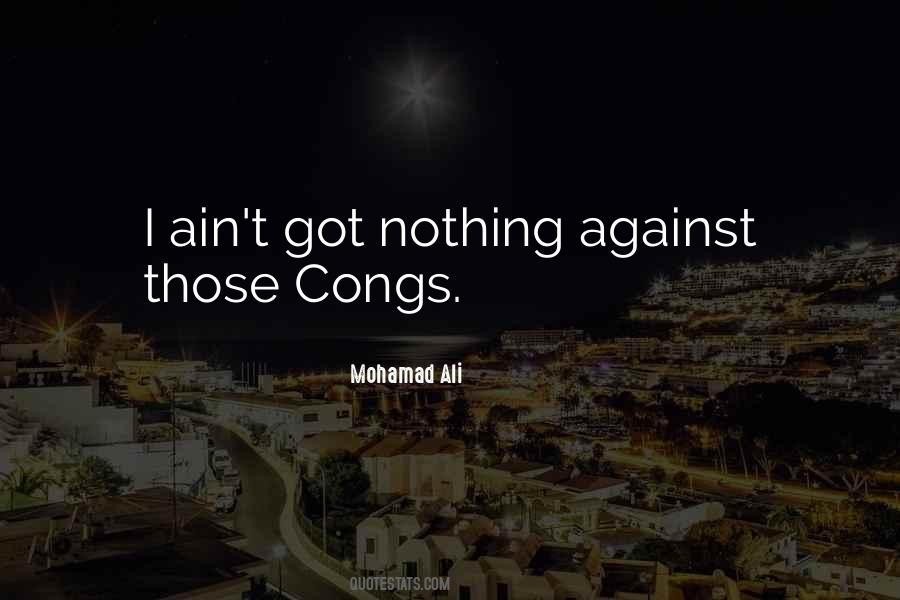 Mohamad Ali Quotes #1006993