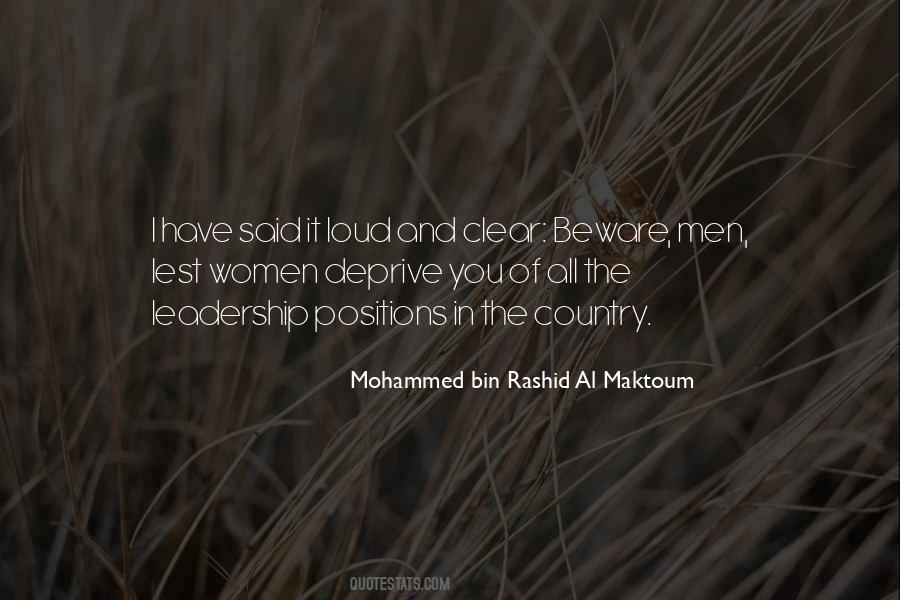 Mohammed Bin Rashid Al Maktoum Quotes #1284053