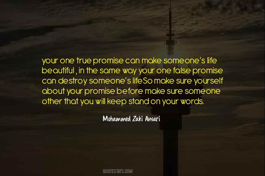 Mohammed Zaki Ansari Quotes #1394603