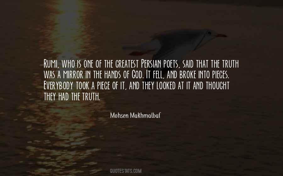 Mohsen Makhmalbaf Quotes #201122
