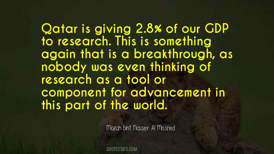 Mozah Bint Nasser Al Missned Quotes #1047891